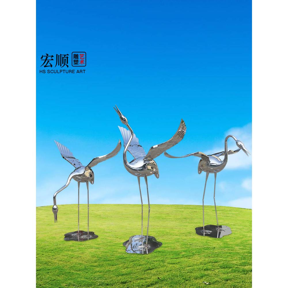 镜面仙鹤不锈钢雕塑别墅样品屋展示中心水池草坪地白鹭火烈鸟动物