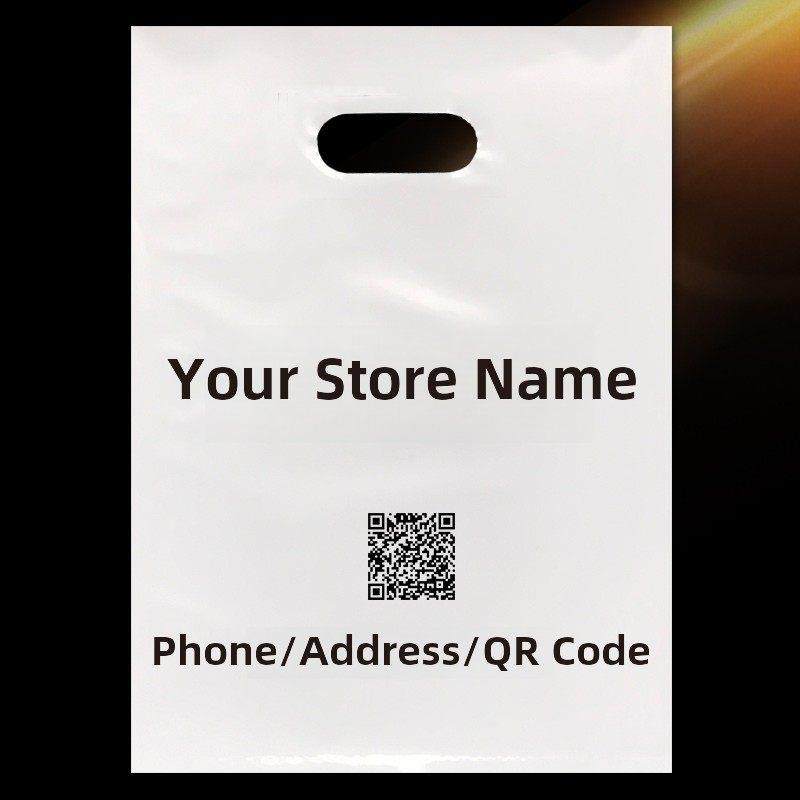 采购产品塑料袋，定制服装袋，化妆品袋，手机袋，眼镜袋，定制印