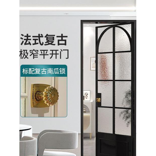 新款法式覆古卫生间门厕所门浴室门厨房门阳台玻璃门推拉门平开门