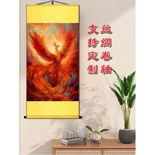 客厅装饰画,凤凰画,入口大厅,鸟火凤凰雕像画,幸运卷轴,镇屋