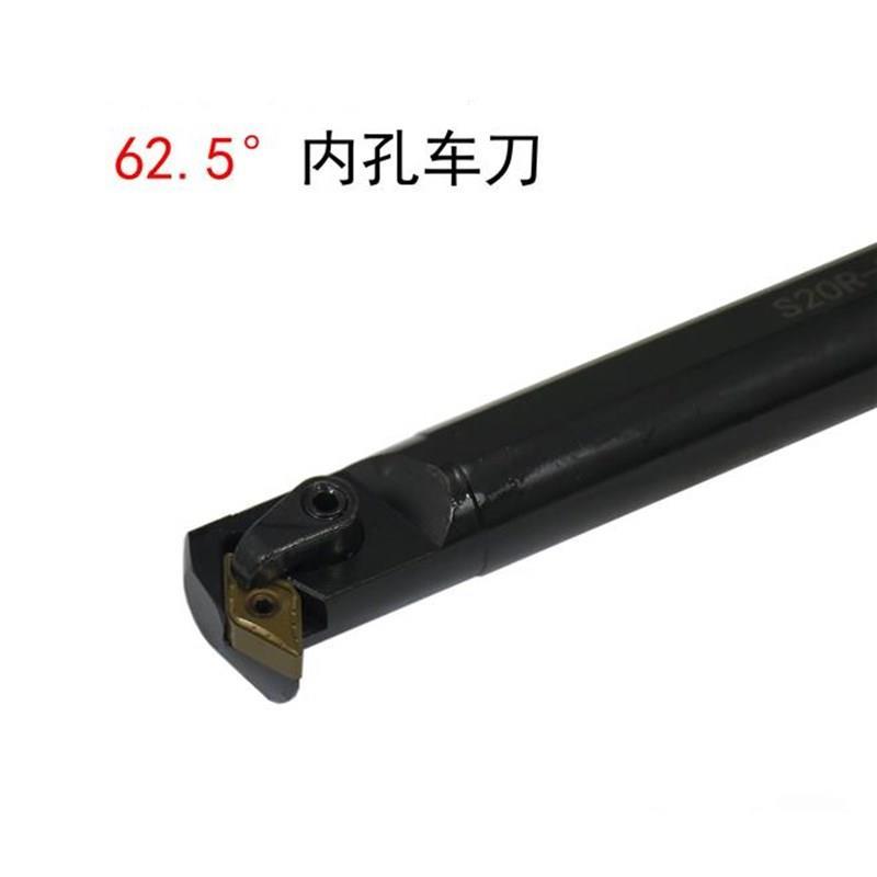 55度菱形内孔车刀杆镗孔刀杆S20R/25S/32T/40T-MDWNR15车床刀具
