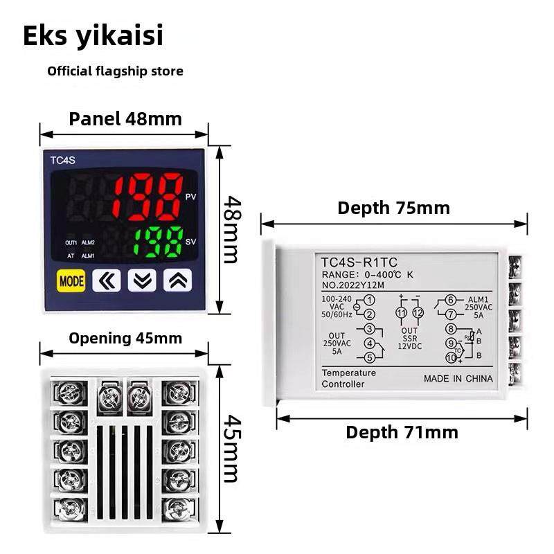EKS忆恺斯温控仪表TC4S多种输入数字显示智能PID调节温控器