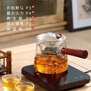 超薄静音电陶炉小型迷你茶炉多功能煮茶器烧水玻璃养生炉电磁炉