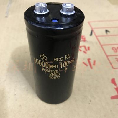 全新 100V10000UF HCG FA 10000MFD100VDC 进口音频滤波电解电容
