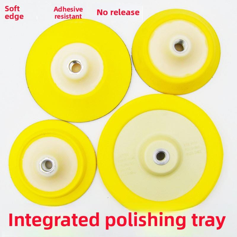 进口抛光自粘盘托盘汽车RO直心抛光机魔术贴盘底座盘粘盘5 6 7寸