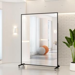 可移动舞蹈镜万向轮落地镜家用镜子全身全身镜瑜伽健身练功房镜子
