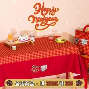 春节新春新年牛年格子红色秋冬家庭学生防水加厚桌布茶几餐垫书桌