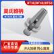 数控莫氏钻头刀柄BT30 5铣床刀套变径套 MT2