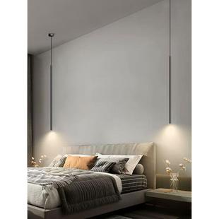 超细长线客厅背景墙灯极简床头吊线灯北欧现代简约主卧室床头吊灯