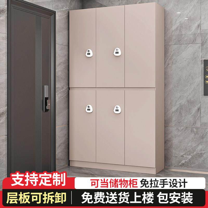 室外鞋柜带锁门外家用门口一体入户门电梯储物柜走廊楼道多层高柜