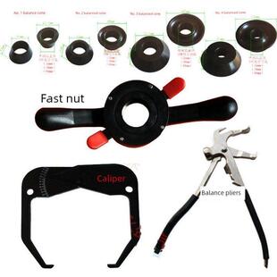 平衡机配件锥体椎体轮胎平衡块超大锥体50铃依维克动平衡仪1大力2