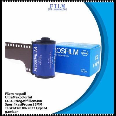 喏斯UltraMax彩色负片135胶卷全能400度冲洗C41菲林35mm胶片