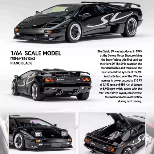 1:64MT兰博基尼迪亚波罗(鬼怪) Diablo SV 开盖版 合金汽车模型