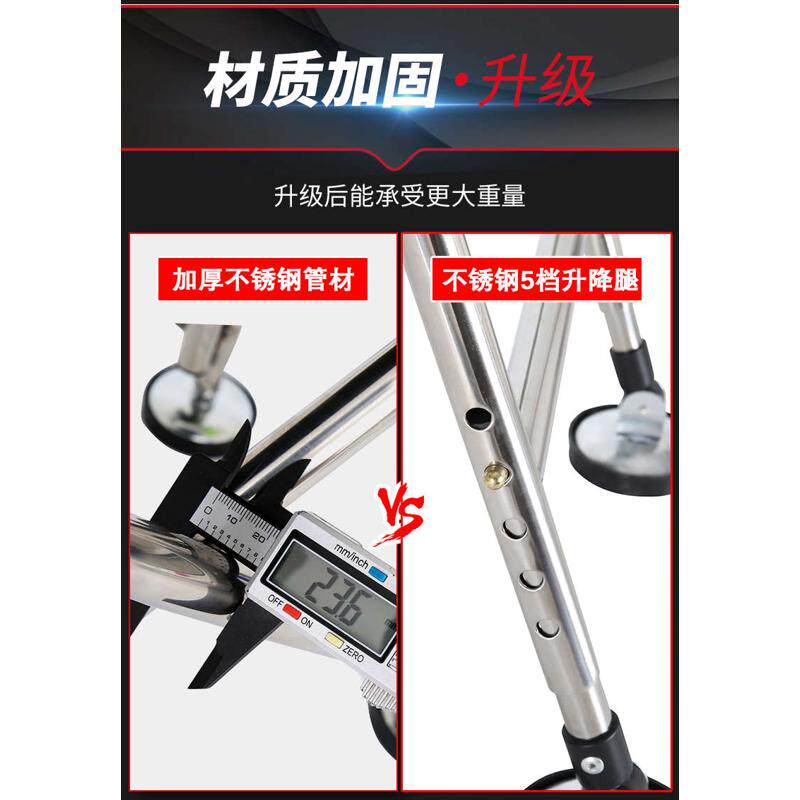 轻便不锈钢钓鱼椅子新款钓椅多功能台钓椅折叠钓鱼凳垂钓椅钓凳,户外/登山/野营/旅行用品,钓鱼椅、凳,淘宝优惠券,粉丝福利购,淘宝优惠卷