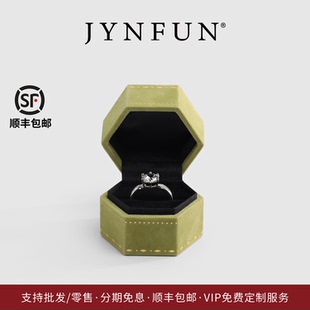 迷你求婚戒指盒精致高级专用小号戒指盒求婚高档钻戒盒子轻奢风