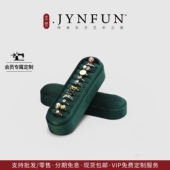 高档轻奢戒指收纳盒便携钻戒宽戒黄金小戒指盒旅行出差复古首饰盒