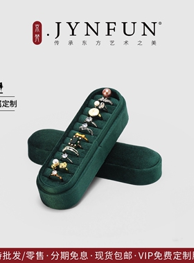 高档轻奢戒指收纳盒便携钻戒宽戒黄金小戒指盒旅行出差复古首饰盒