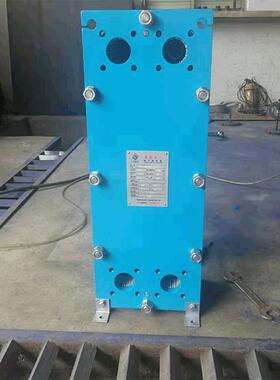 海水养殖用板式换热器海水淡水恒温水冷板ta-1钛材冷却冷凝器厂家