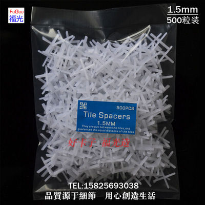 FOGOG福光 厂家 1.5mm 500PCS/BAG卡子 瓷砖定位器 瓷砖十字架