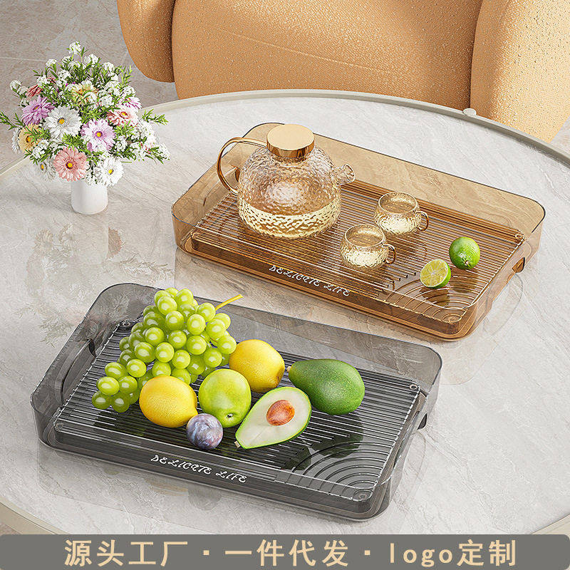 新款茶水盘家用颜值沥水盘露营野餐长方形沥水加深水杯托盘,餐饮具,盘,淘宝优惠券,粉丝福利购,淘宝优惠卷