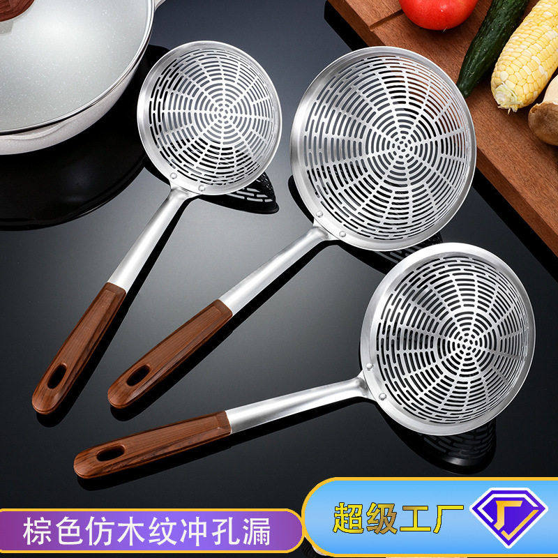 仿木纹不锈钢漏勺长柄火锅捞勺厨房捞面捞饺子油炸笊篱加深过滤勺,家庭/个人清洁工具,水槽沥水袋,淘宝优惠券,粉丝福利购,淘宝优惠卷