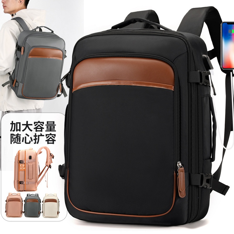 2025商务轻便USB充电旅行男款电脑扩容双肩包大容量户外出行背包