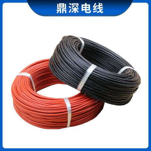 供/应超软13AWG5000.软08TS硅0胶线材 20度航模电池特硅胶MAGA-10