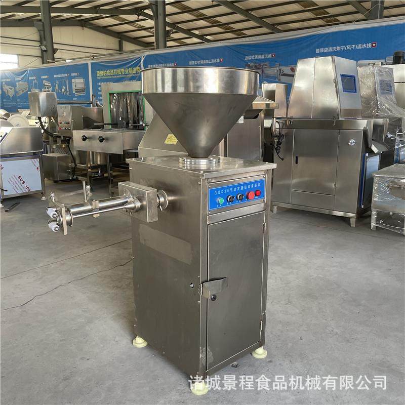 腊肠结气动量打结米机香肠气动定量打机糯肠气动CXB灌肠定设备,清洗/食品/商业设备,肉制品加工设备,淘宝优惠券,粉丝福利购,淘宝优惠卷