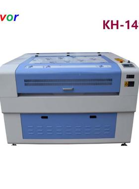 常熟 C4O2激光雕刻机激光雕刻机19亚克力光激切0割机 微型