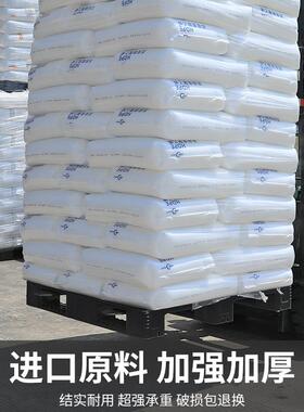 黑色地LMI网格川字塑料托叉车板垫板货架托卡板货盘物栈板台加厚