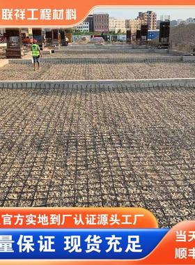 整体0钢塑土工0格栅GGR/SP/BW1-1MIY钢00土工格栅 双向塑土工格栅