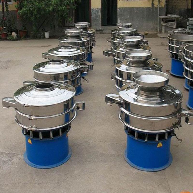 旋振筛圆振筛不钢S49振动食筛三动次元锈震筛品化工筛选机超声波