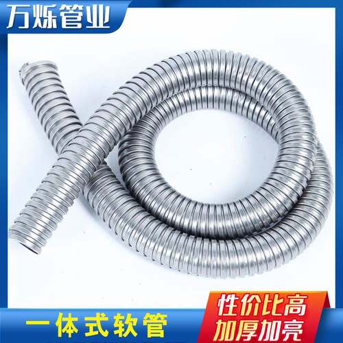 04锈钢波纹管4分6软分热水器连接管冷热水柔高压防71爆不金属软管