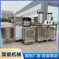 自LXH动泼脑家用豆机 小型干豆腐豆干一体腐 智能香干成机型机,清洗/食品/商业设备,豆制品加工设备,淘宝优惠券,粉丝福利购,淘宝优惠卷