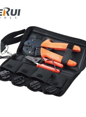 良品工具FSCT-616D迷你型牛瑞津组合工包具德DERUI