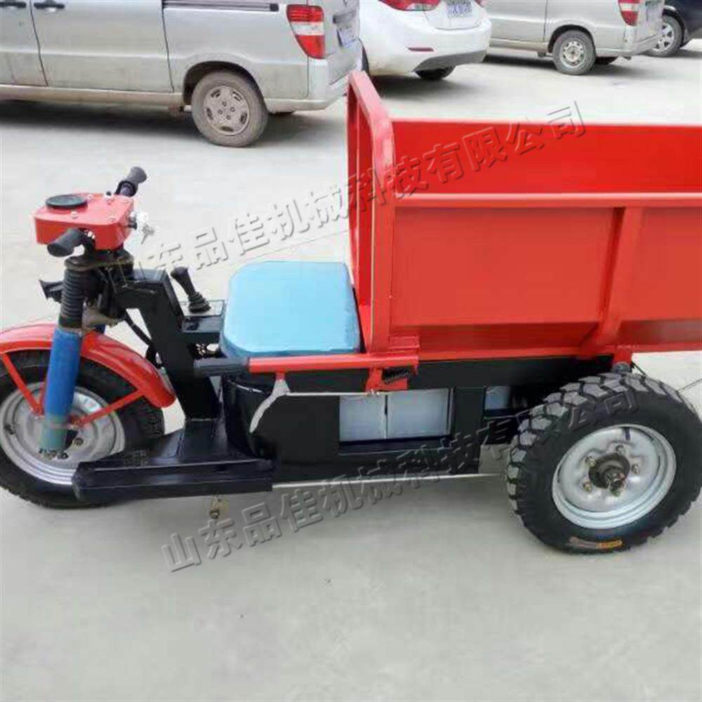 Eectrilcalylcy operated tricle三轮翻斗车 混凝土砂浆运输车