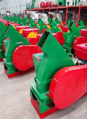 工鑫全自动干湿木材削片机AL102656小木头竹子薄净片机木片型材盘