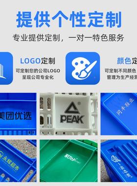 网格田架字HXU型塑卡料板胶叉车卡板仓储货仓库地台物流周转板托