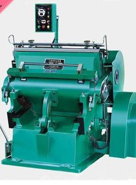 供应纸箱全器设备自动啤机机PYO20C平压压痕切 AJX线机