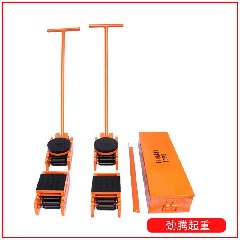 家克供应厂0T重物移位器大吨位履带式坦车CRS组2合151履带搬运小