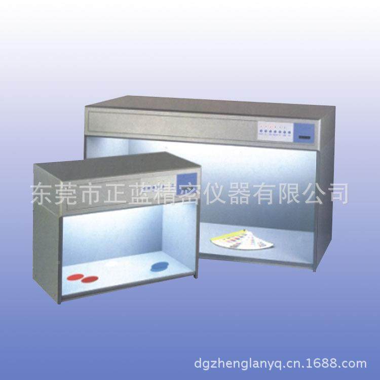 应特价销售光源箱 准对色源灯箱 供标光箱,五金/工具,其它仪表仪器,淘宝优惠券,粉丝福利购,淘宝优惠卷