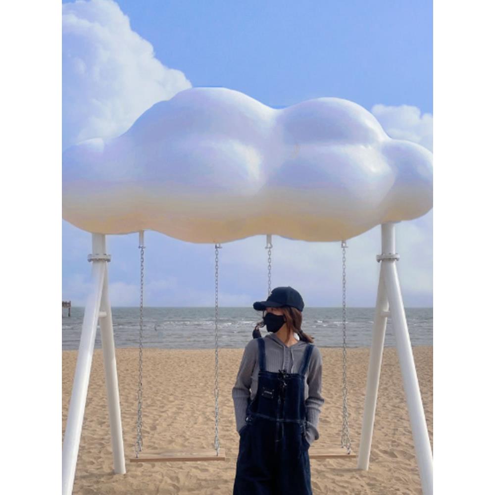 不广场打卡云朵网红锈钢秋户外装美陈拍照道万棵松文具座千椅景区