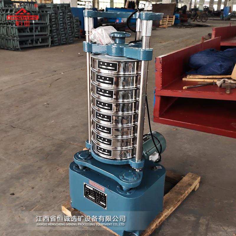 粒动实验准筛自SDB-200标振度筛机