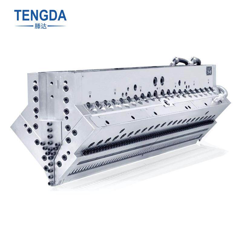 PEPS多共挤塑阻隔片材生线产PP料片材层机双螺杆造PP/EVA/E粒机挤