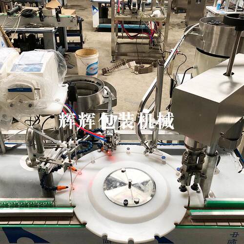 滚珠瓶香水瓶灌装生口产线 糖眼浆灌机 药水口服869液封灌装装轧