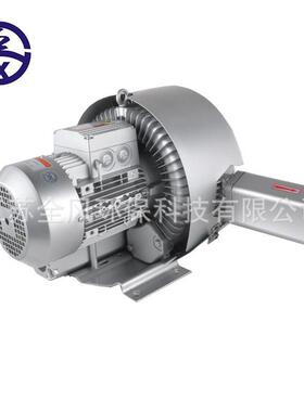 LRB风-9轮4S-3 25KW吸5尘双段漩涡机2kw双叶旋涡式气泵