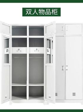 ZSYJ-695204制式单人床1钢制上下铺铁低床宿舍高铁务架床内双层床