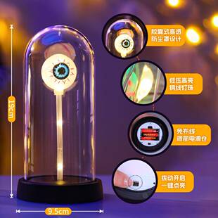 发鬼光独PKS小夜灯摆件万圣节装扮氛围eld彩眼灯节主题派对场景布