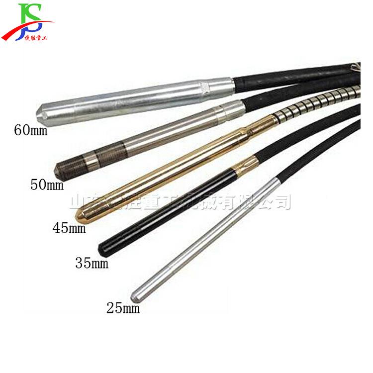 混凝土振动棒 预构现件场注施工振制动棒 浇HZN28小型汽油电动振