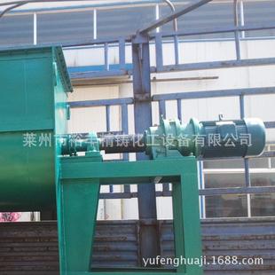 混合机专业搅拌设备2000L不锈钢卧式 高产量卧式 混合机